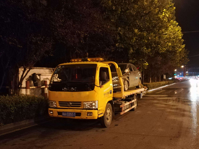 印台街道汽车救援